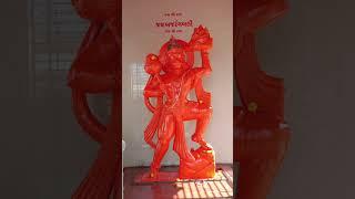 Jai hanuman gyan gur Sagar Hanuman chalisa