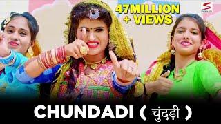 New Haryanvi Song 2020 -  Chundadi | Raju Punjabi & Shneem | Latest Haryanvi Song | himanshi goswami