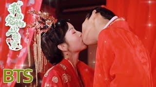 【 Cut-off Kiss Scene】triple kiss at the second wedding [Be My Cat] | 我的宠物少将军 | KUKAN Drama