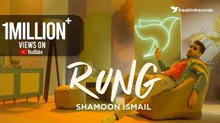 Shamoon Ismail | RUNG 2.0 (Official Music Video) |  Freebird Records