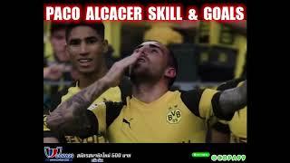 Paco Alcácer   2018-19 SuperSub Ne Gen