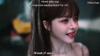 NMIXX (엔믹스) - See that (별별별)  [Eng Sub-Romanization-Hangul] MV