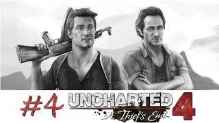 #4 Uncharted™ 4: Путь вора Let`s Play on Zordos TV