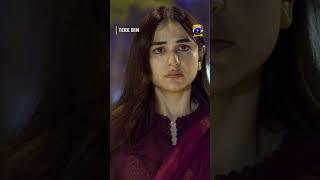 Koi Tou Hoga Jis Ke Pas Tum Ja Sako - #yumnazaidi #Terebin #shorts