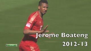 Jerome Boateng Compilation | Bayern München 2012-13