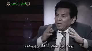 اجمل ماقيل من الشعر العربي الحديث