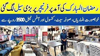 Furniture Factory In Rawalpindi | Wooden Wardrobe Design | Wooden Showcase | Wooden Iron Stand