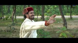 Dada dhane rama Rahul verma | JRV FIlms Entertainment