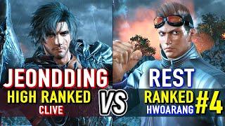 T8  JEONDDING (High Ranked Clive) vs REST (#4 Ranked Hwoarang)  Tekken 8 High Level Gameplay