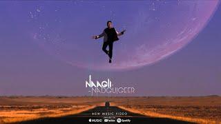 NAAGII - Nadguigeer (Official music video)