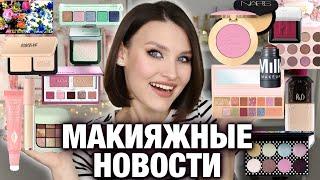 Beauty NewsГорячие новинки и легкий освежающий МАКИЯЖ Too Faced Too Femme