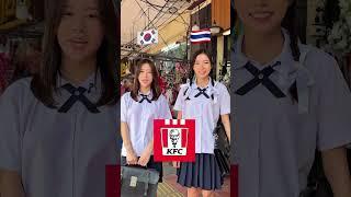 Same same but different  #thai #korean #accent