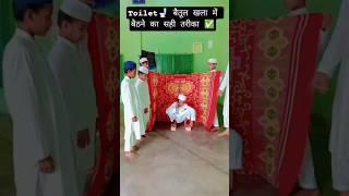#rutba mila hai aisa maula Ali# ko#https://youtube.com/@ramzan6lslamivideos74?si=eTCJx0iq1SHmmh2Y