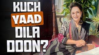 Kuch Yaad Dila Doon ?? | Bushra Ansari Vlogs