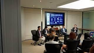 AFOF 「探索家辦下半年新經濟投資趨勢」講座