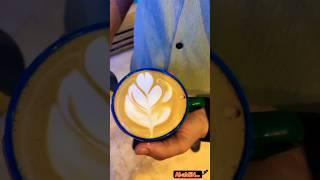 Coffee Art Tutorial....  WinG  TuLip  Art....