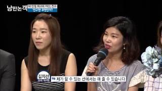 친구란 무엇인가?  [낭만논객] 74회 20150726