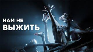 [СТРИМ] Все играют в Sons of the Forest