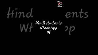 Math STUDENTS WhatsApp DP || #short #status