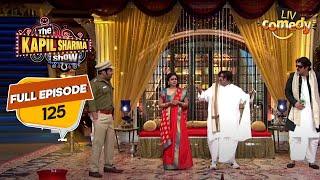 Act के बीच में Kapil को खोलनी है कपड़े की दुकान | The Kapil Sharma Show Season 2