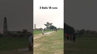 Bilal Gujrati unbelievable bating #cricket #shorts  #cricketlover #trending