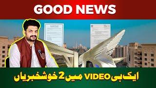 2 good news in one video | Bahria Town Karachi