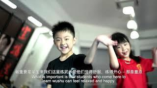 Xuan Sports and Wellness Wushu - an insight