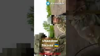 Ukrainian soldier  #ukraina #russia captives #america #brasil #paris #london #turkey #war #azod