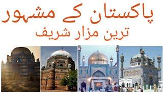 Top 10 famous Shrines In Pakistan