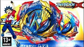 NEW ULTIMATE VALKYRIE Lg.V'-9 Unboxing B-193 Beyblade Burst DB Dynamite Battle Valt LastベイブレードバーストDB