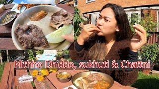 || Ghaam Ma dhiddo Khadaie ajja || Mittho || Jessica Gurung ||