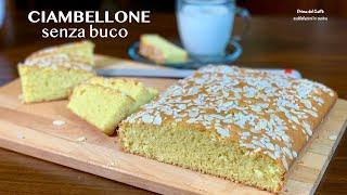 CIAMBELLONE SENZA BUCO morbidissimo e soffice per 1 settimana