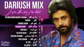 Dariush BEST SONGS Mix  آهنگ های خاطره انگیز داریوش