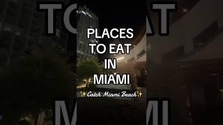 Places to Eat in Miami: Catch Miami Beach #foryourpage #miami #miamirestaurants #foryouシ #foodies