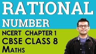 Rational Number CBSE Class 8