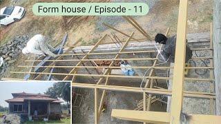 Form House Construction Episode 11: Roofing Process - Truss Forming and Welding Works