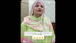 #viral video # Sadia official daily vlogs