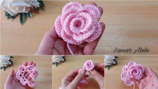 أسهل وردة كروشيه مجسمة 3D crochet flower