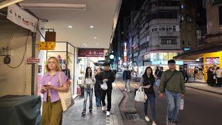 Walking Taipei, Taiwan - Da’an District Shida Night Market & Yongkang Street