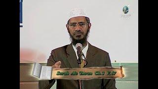 Will Imam Al-Mahdi (AS) & Eesa Maseeh (AS) be Shia or Sunni? - Great Answer by Dr. Zakir Naik