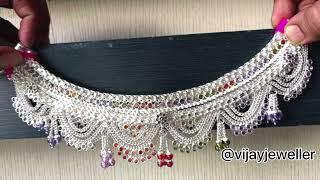 Latest Heavy Silver Anklet Design 2023 with price || Rajwadi pattern Dulhan Payal designs || Dulhan