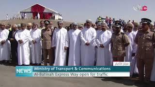 Ministry of Transport and Communications inaugurates Al-Batinah Express Way Project