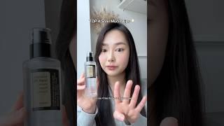 TOP 4 snail mucin skincare tips #kbeauty #koreanskincare #skincaretips #skincareroutine #cosrx