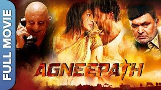 Agneepath | अग्निपथ | Superhit Bollywood Movie | Hrithik Roshan, Sanjay Dutt, Priyanka Chopra