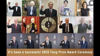 2020 Tang Prize Award Ceremony