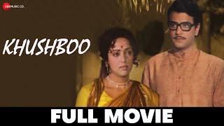 खुशबू Khushboo Full Movie | Jeetendra & Hema Malini, Sharmila Tagore | Bollywood Classic Movies