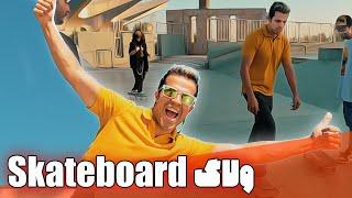 Skateboard vLog || ولاگ اسکیت‌برد در پارک آب و آتش تهران