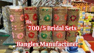 EID Ka Latest Design Bangles Lad Bazar Manufacturer ₹700/5 Sets Wholesale