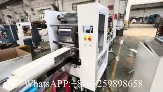 Automatic Customized Dinner Napkin Paper Folding Machine for Saudi Arabia Client