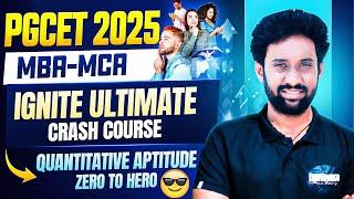 PGCET MBA-MCA | Quantitative Aptitude  | PGCET MBA | PGCET MCA | Dhruvika Academy #pgcet2025